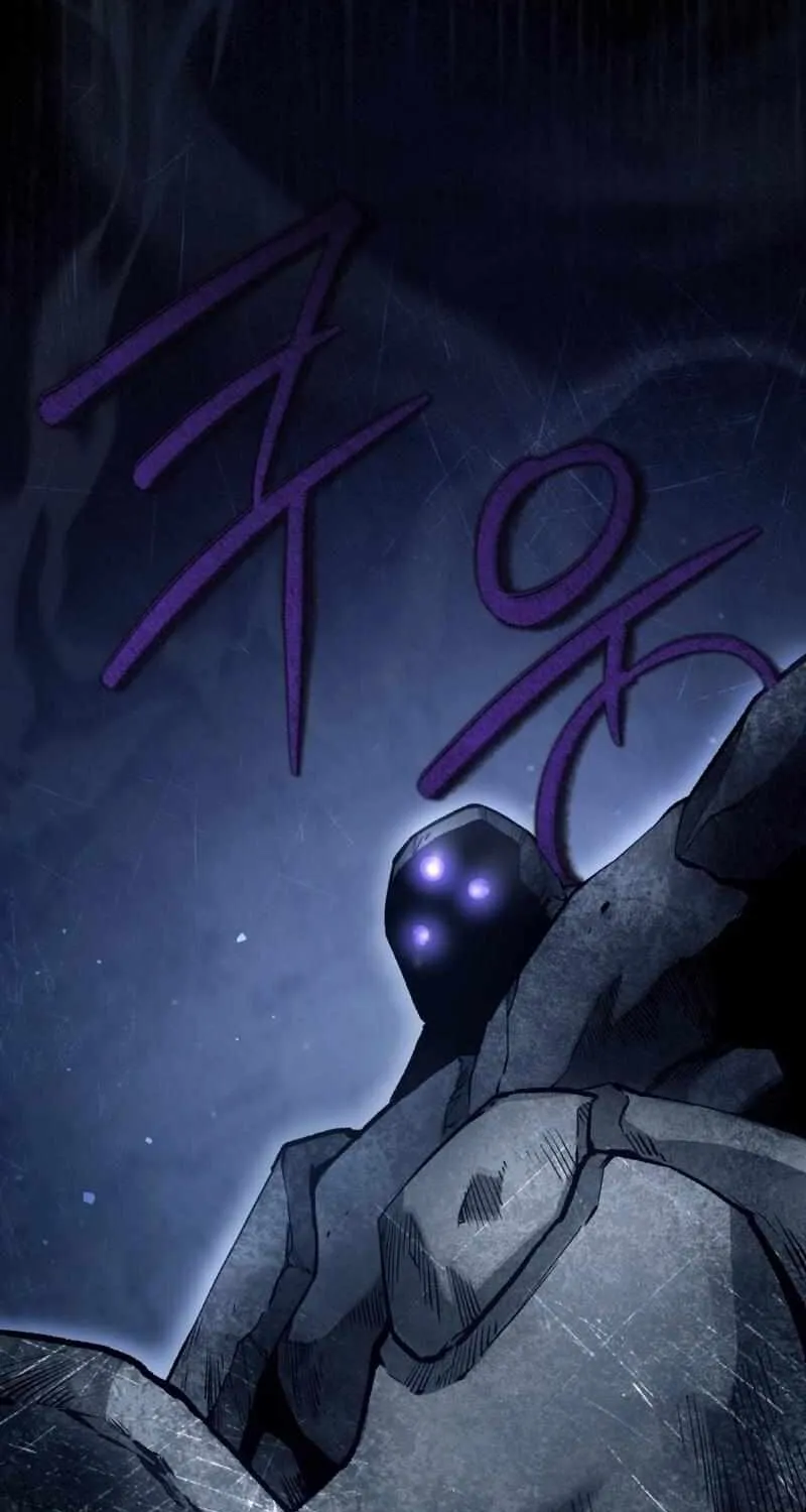 The Delusional Hunter in Another World Chapter 4 page 114 - 