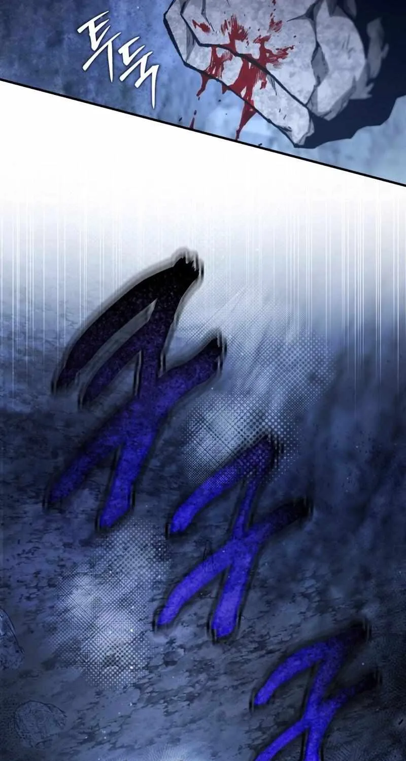 The Delusional Hunter in Another World Chapter 4 page 17 - 
