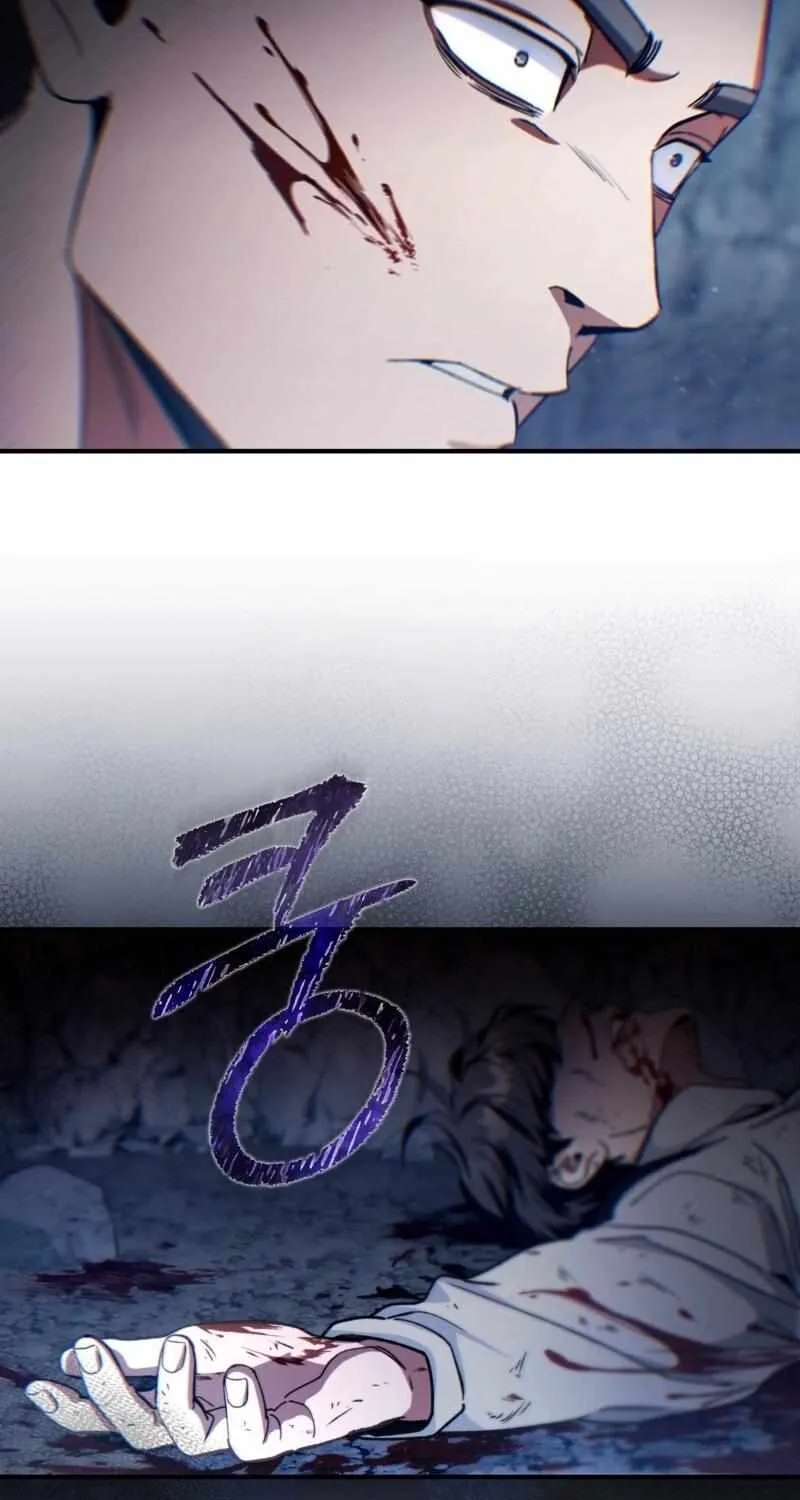 The Delusional Hunter in Another World Chapter 4 page 24 - 