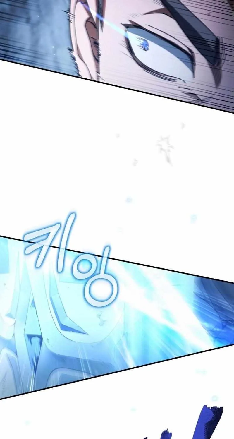 The Delusional Hunter in Another World Chapter 4 page 30 - 