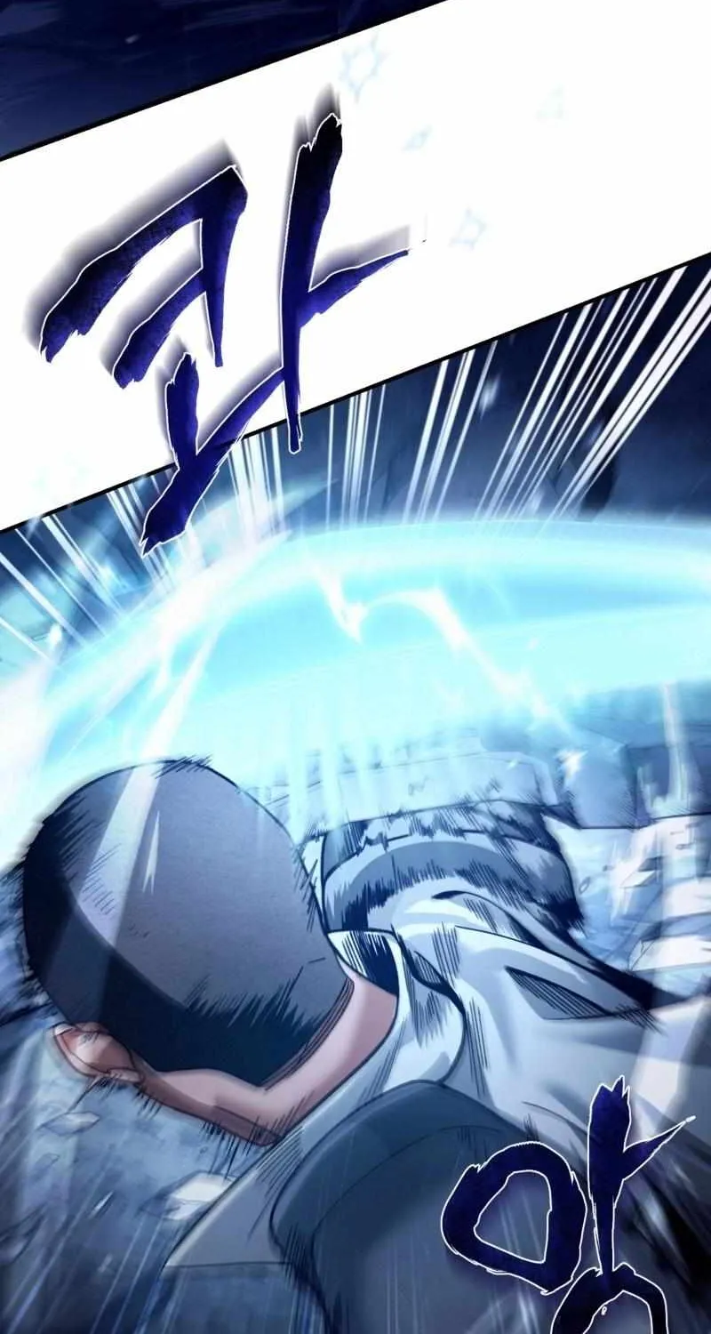The Delusional Hunter in Another World Chapter 4 page 34 - 