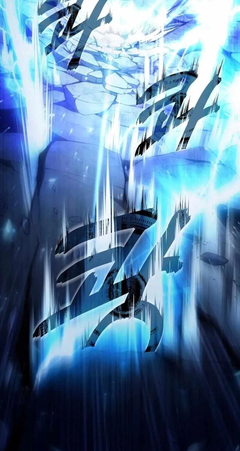 The Delusional Hunter in Another World Chapter 4 page 37 - 