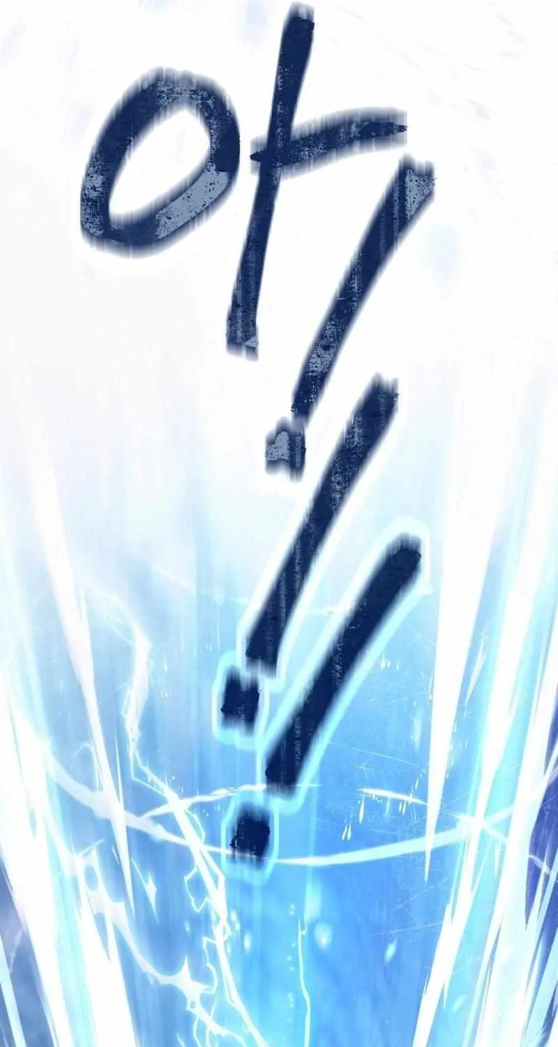 The Delusional Hunter in Another World Chapter 4 page 44 - 