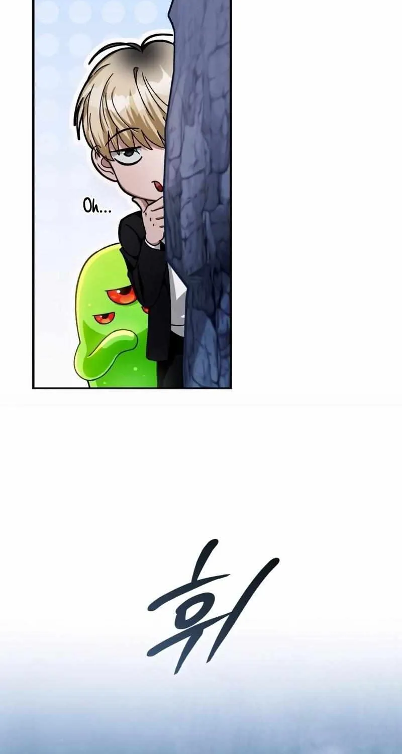 The Delusional Hunter in Another World Chapter 4 page 47 - 
