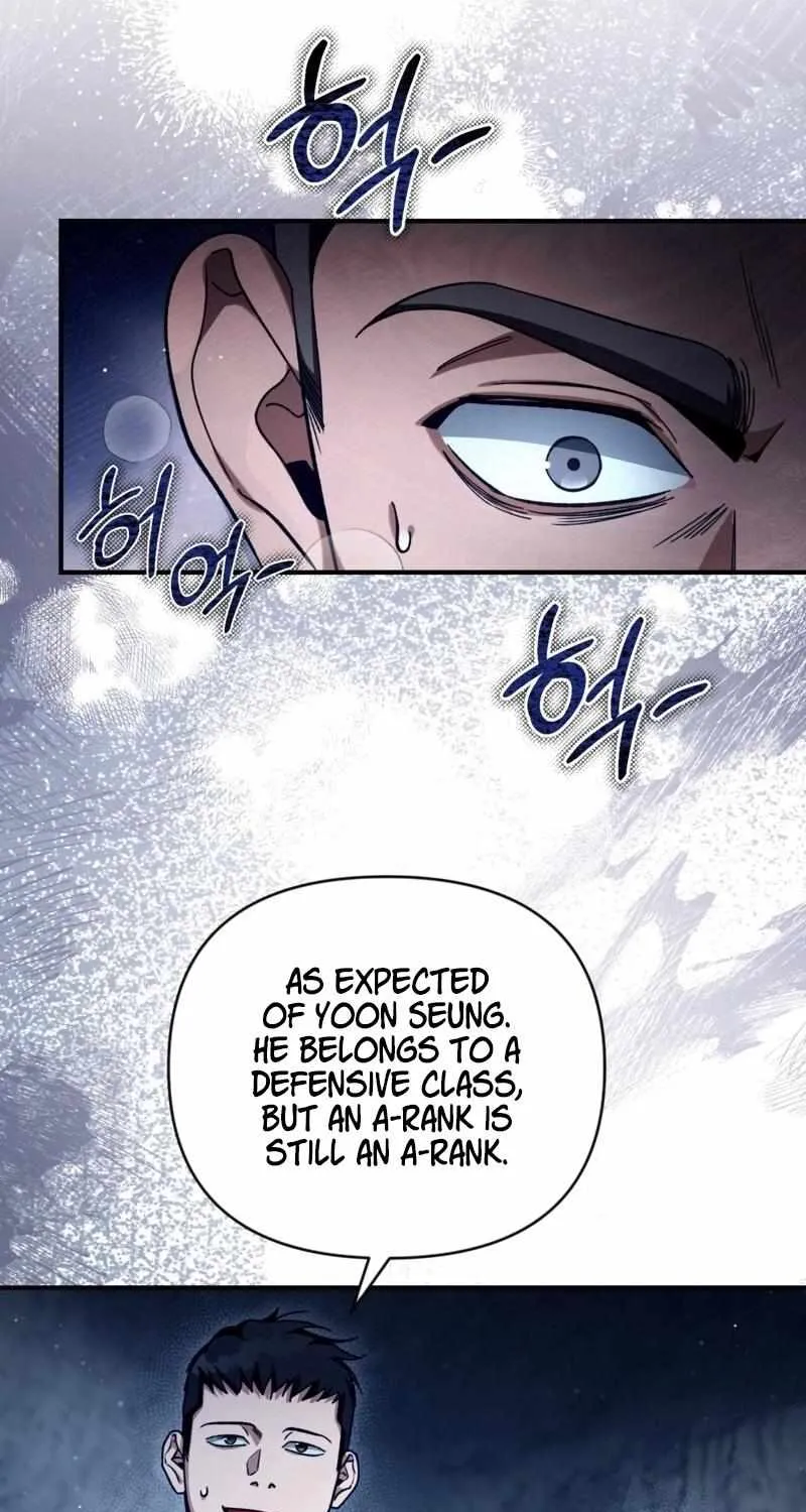The Delusional Hunter in Another World Chapter 4 page 51 - 