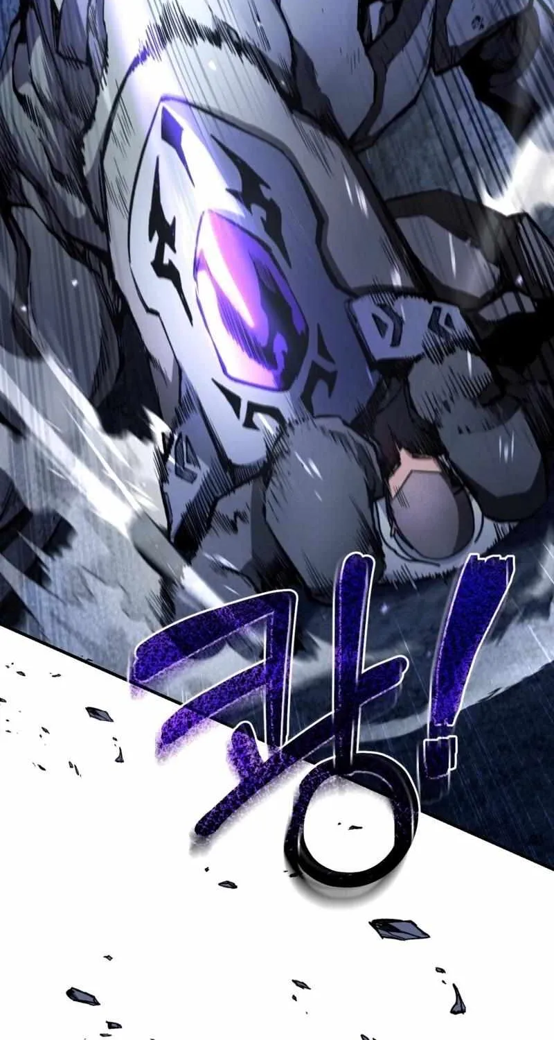 The Delusional Hunter in Another World Chapter 4 page 61 - 