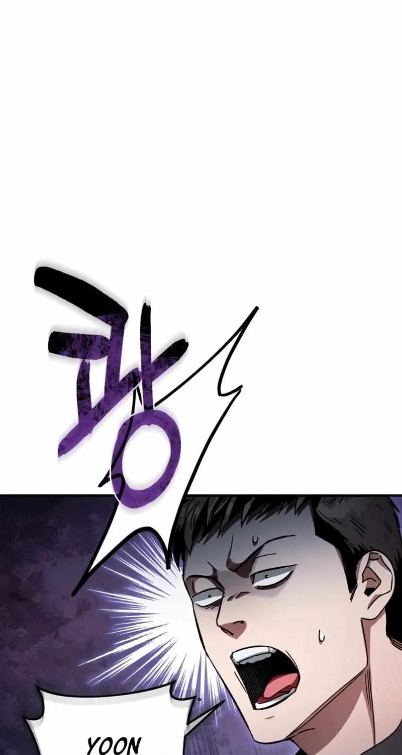 The Delusional Hunter in Another World Chapter 4 page 66 - 