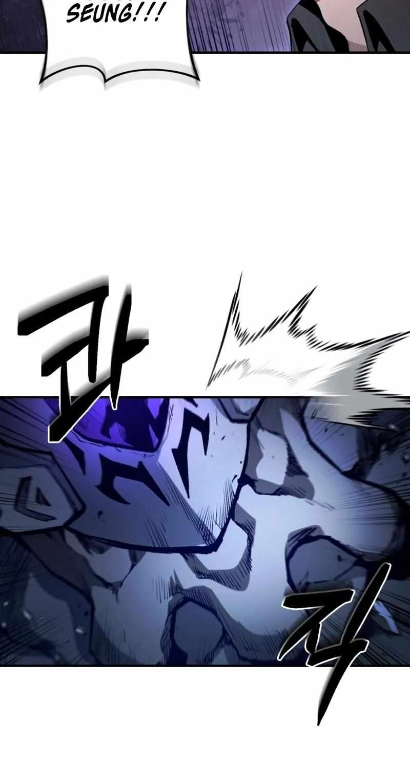 The Delusional Hunter in Another World Chapter 4 page 67 - 