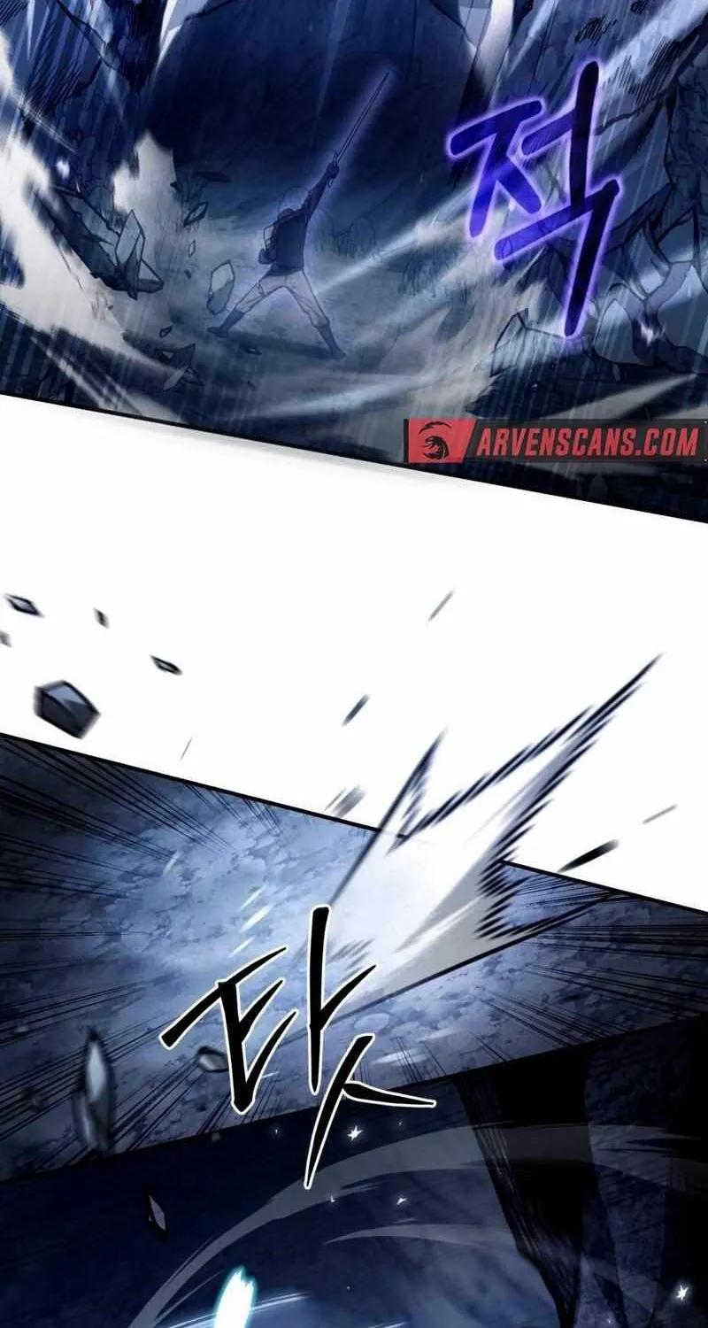 The Delusional Hunter in Another World Chapter 4 page 72 - 