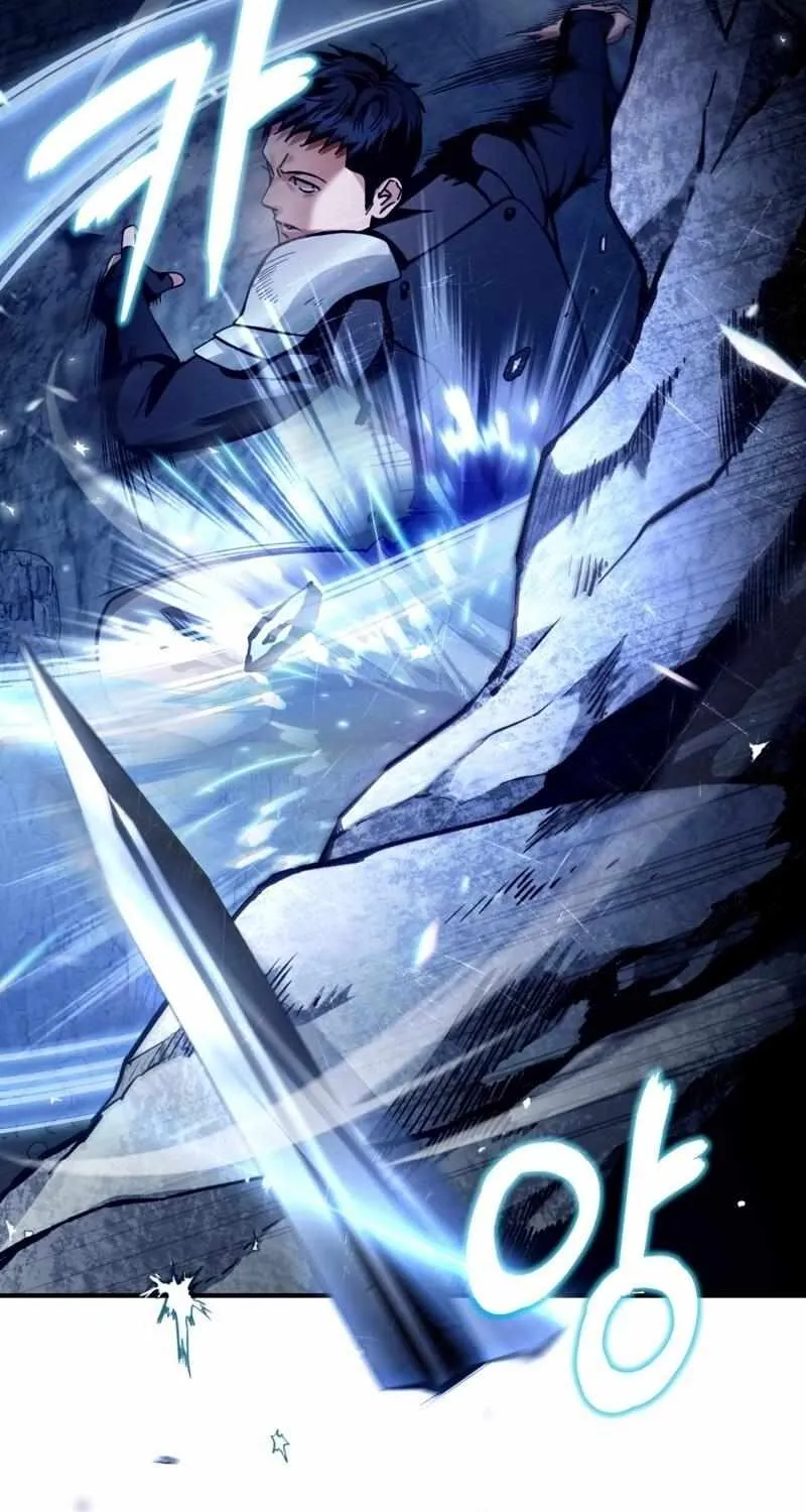 The Delusional Hunter in Another World Chapter 4 page 73 - 