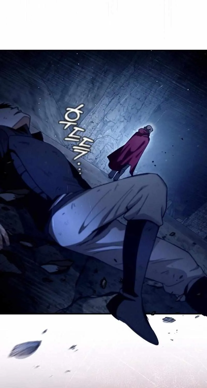 The Delusional Hunter in Another World Chapter 4 page 78 - 