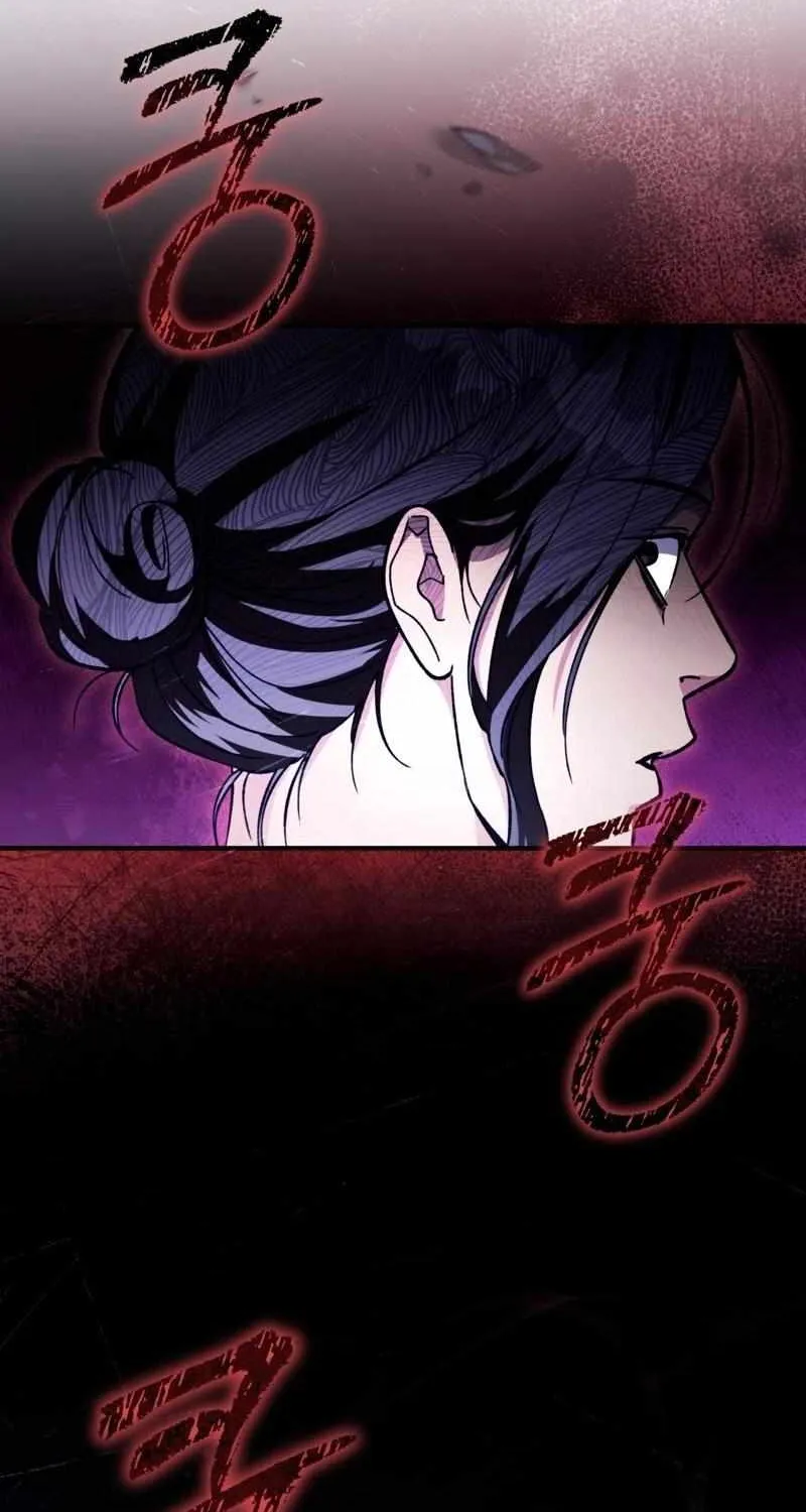 The Delusional Hunter in Another World Chapter 4 page 79 - 