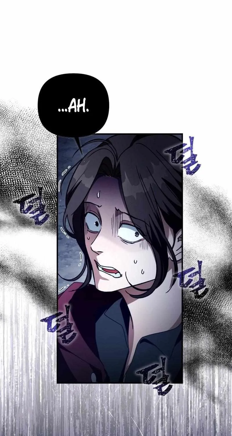 The Delusional Hunter in Another World Chapter 4 page 82 - 
