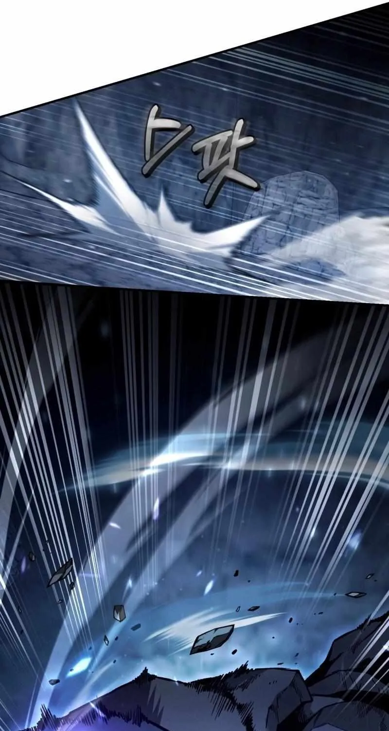 The Delusional Hunter in Another World Chapter 4 page 86 - 