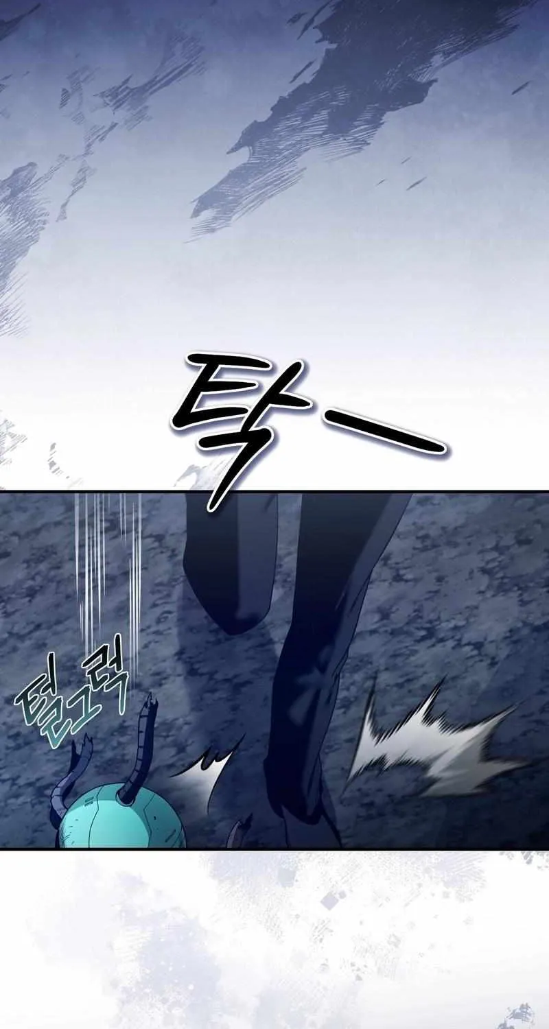 The Delusional Hunter in Another World Chapter 5 page 109 - 