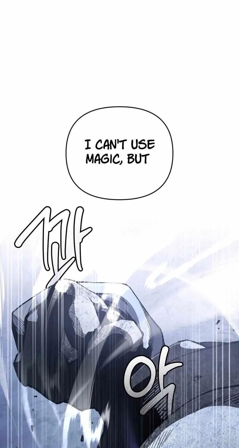 The Delusional Hunter in Another World Chapter 5 page 17 - 