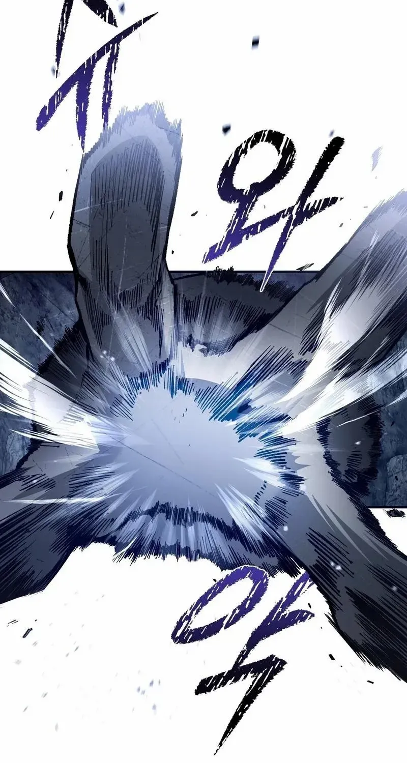 The Delusional Hunter in Another World Chapter 5 page 23 - 