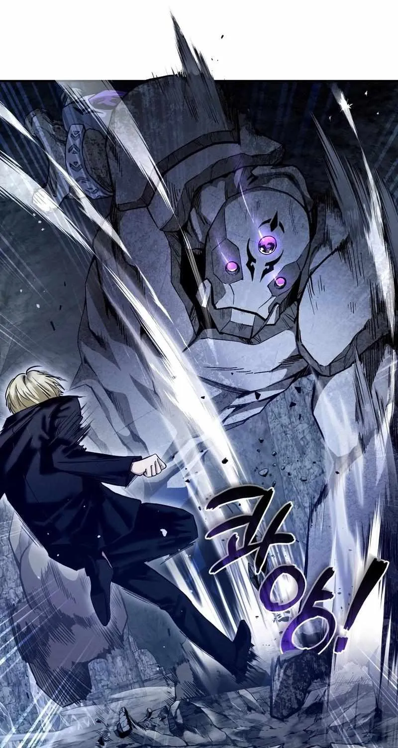 The Delusional Hunter in Another World Chapter 5 page 25 - 