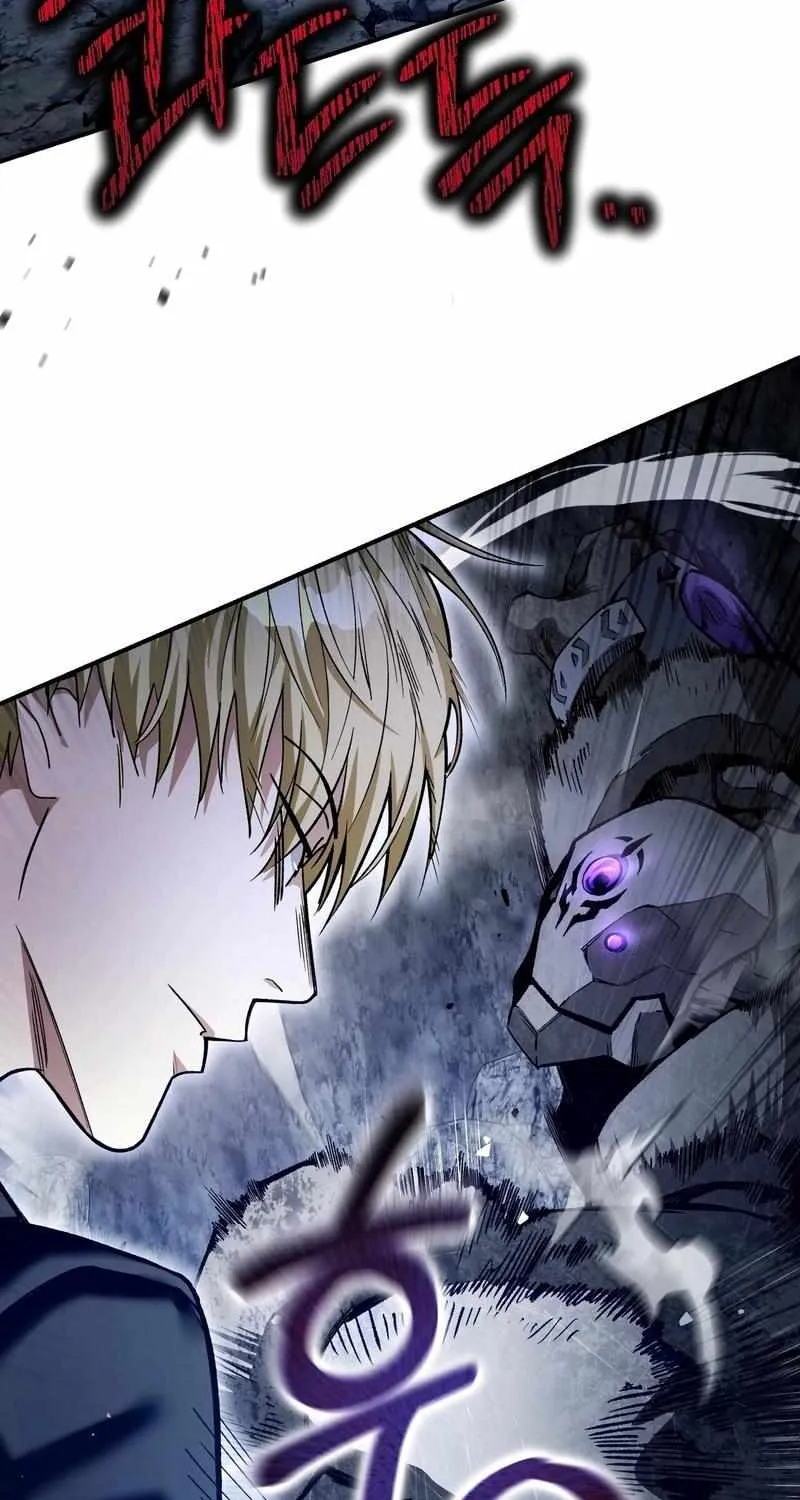 The Delusional Hunter in Another World Chapter 5 page 27 - 