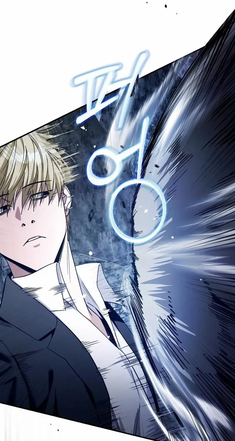 The Delusional Hunter in Another World Chapter 5 page 29 - 