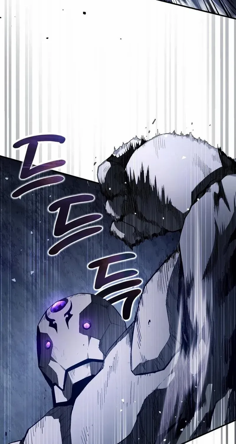 The Delusional Hunter in Another World Chapter 5 page 30 - 
