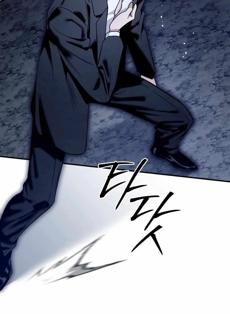 The Delusional Hunter in Another World Chapter 5 page 38 - 