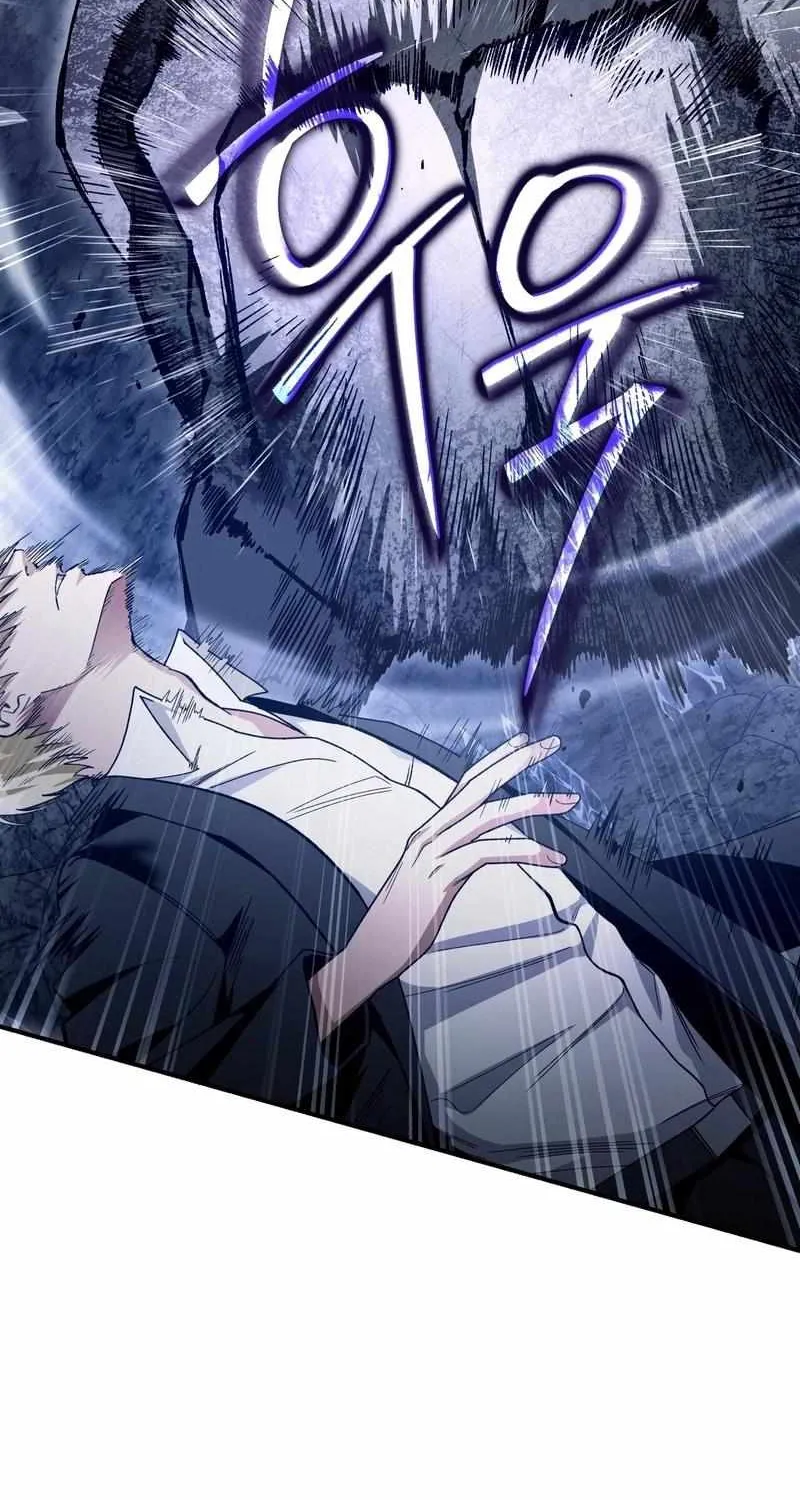 The Delusional Hunter in Another World Chapter 5 page 40 - 