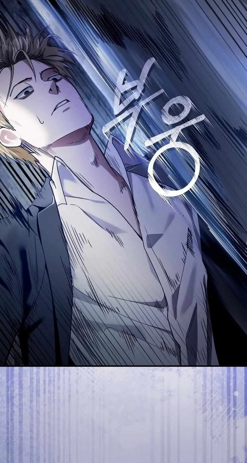 The Delusional Hunter in Another World Chapter 5 page 45 - 