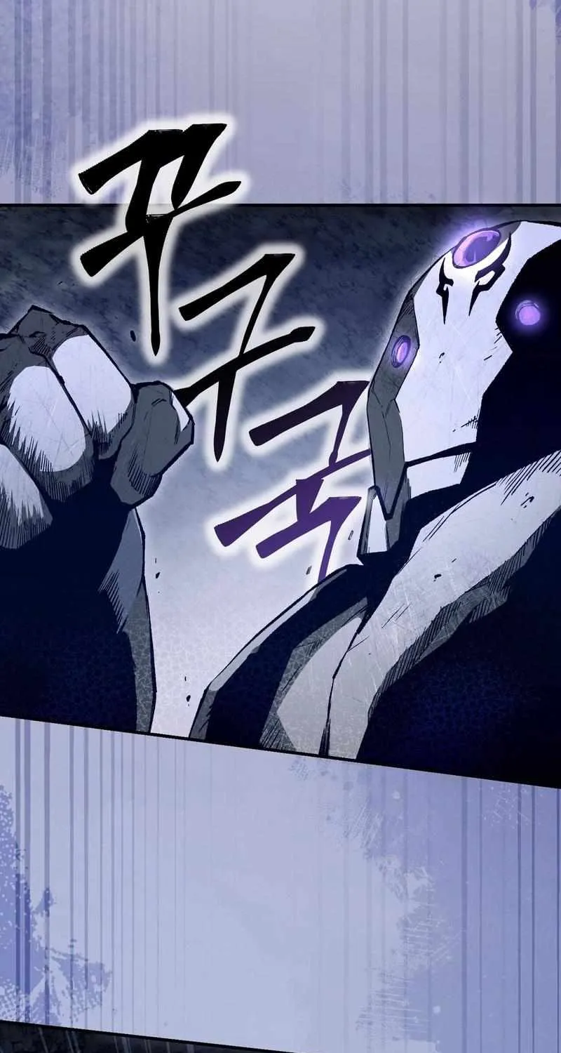 The Delusional Hunter in Another World Chapter 5 page 46 - 
