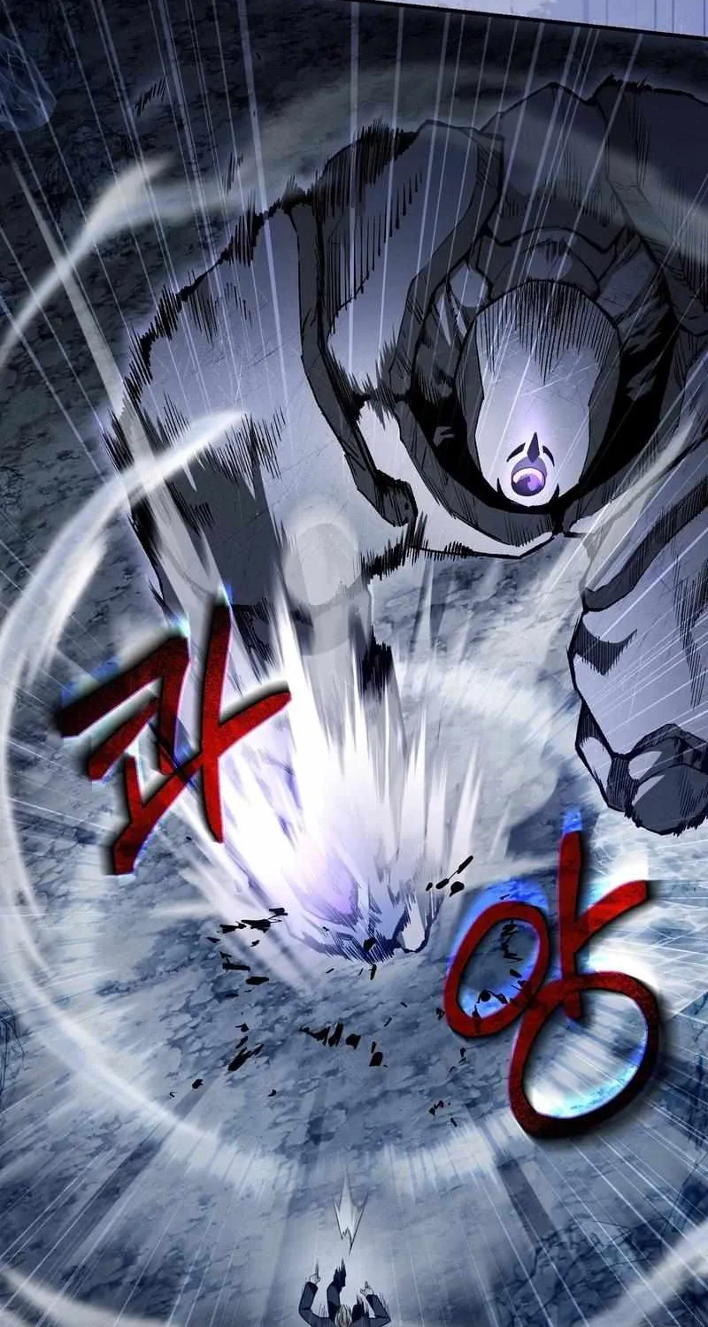 The Delusional Hunter in Another World Chapter 5 page 47 - 