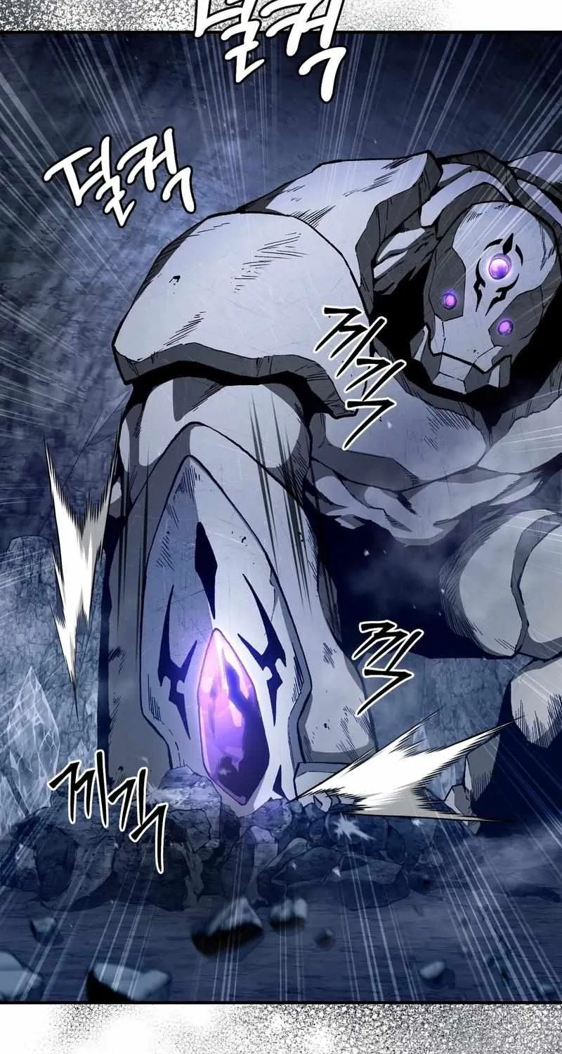 The Delusional Hunter in Another World Chapter 5 page 50 - 