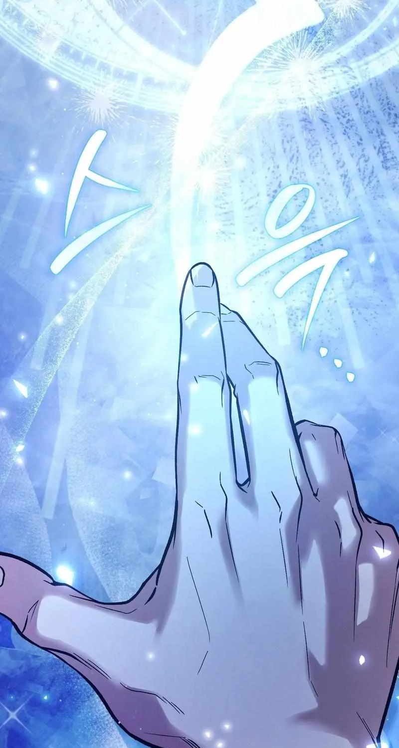 The Delusional Hunter in Another World Chapter 5 page 59 - 