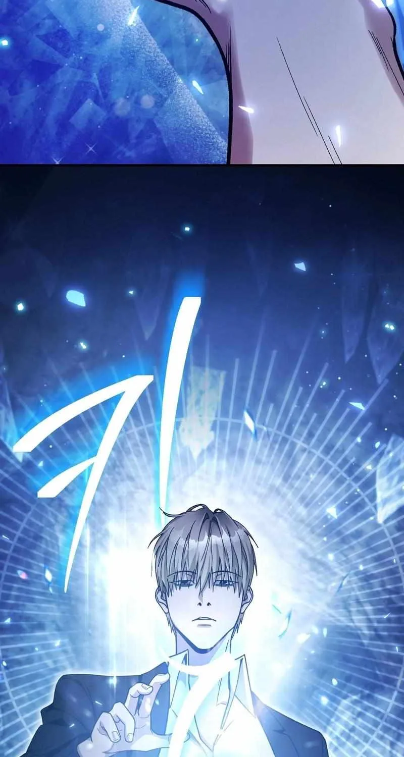 The Delusional Hunter in Another World Chapter 5 page 60 - 