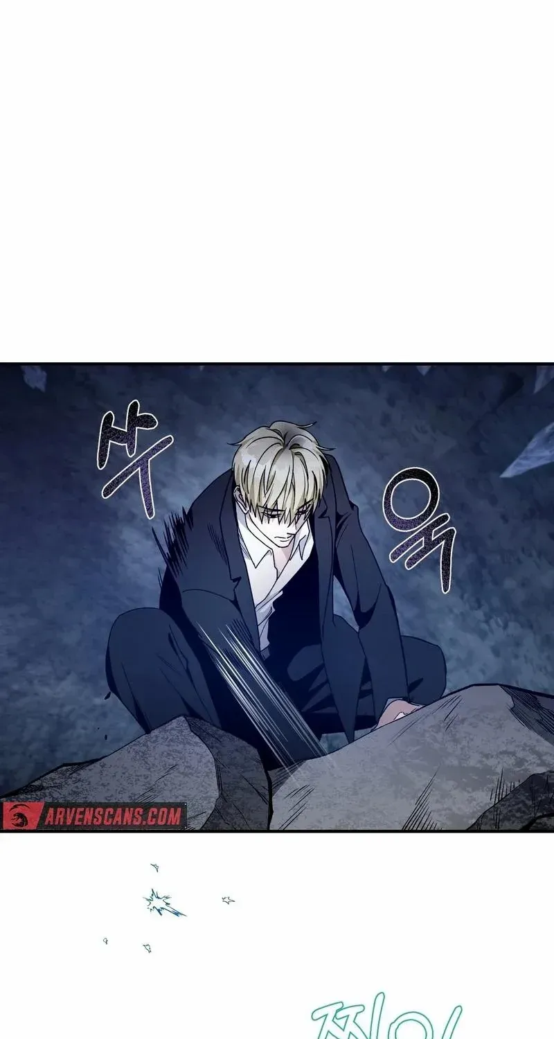 The Delusional Hunter in Another World Chapter 5 page 75 - 