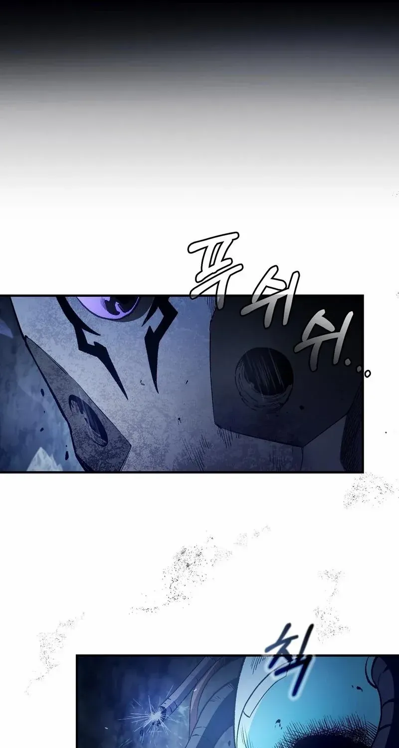 The Delusional Hunter in Another World Chapter 5 page 79 - 