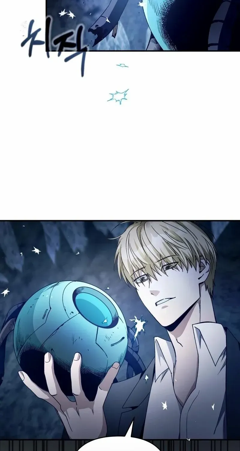 The Delusional Hunter in Another World Chapter 5 page 80 - 