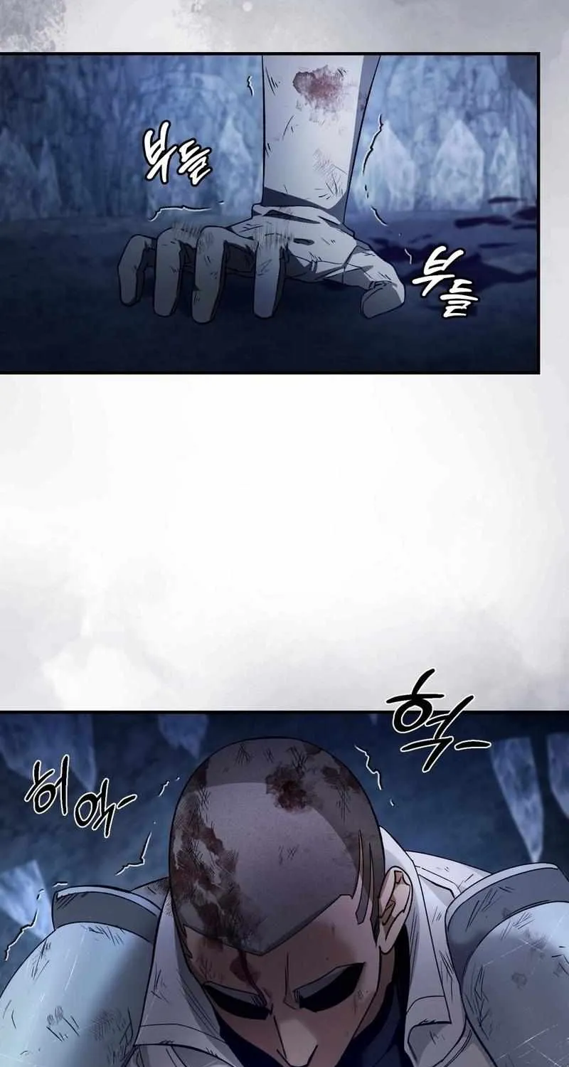 The Delusional Hunter in Another World Chapter 5 page 100 - 