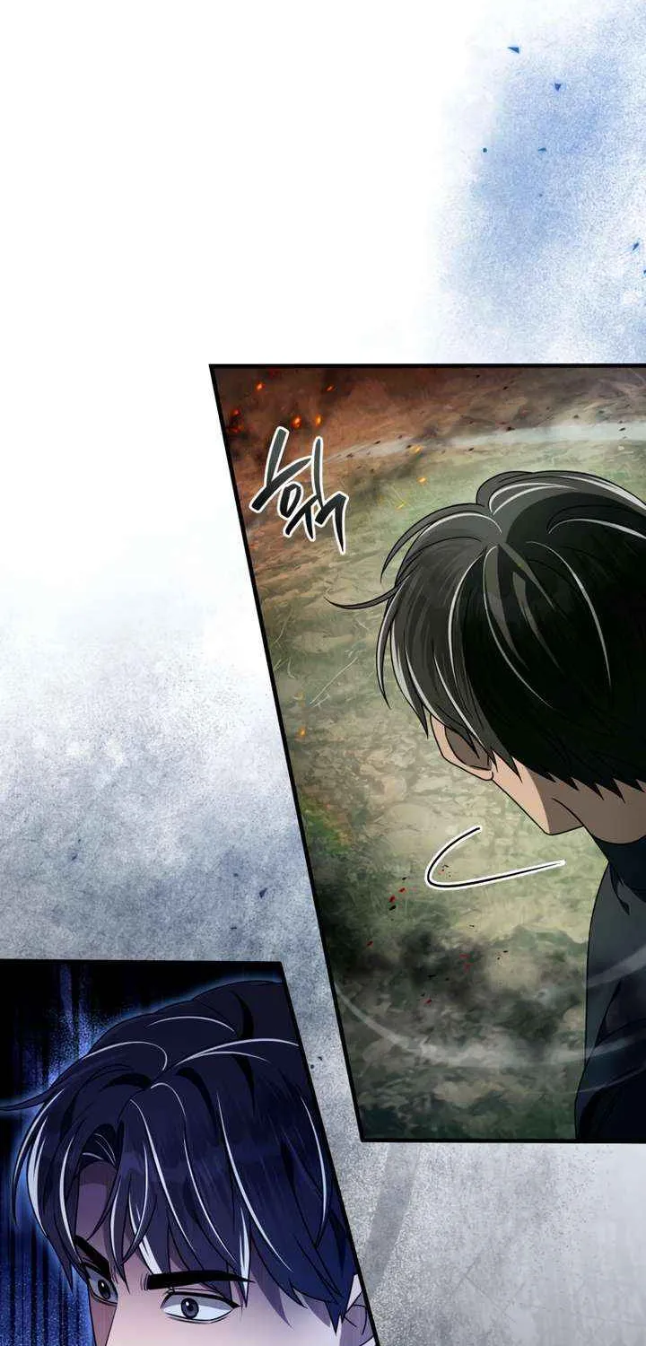 The Delusional Hunter in Another World Chapter 50 page 104 - 