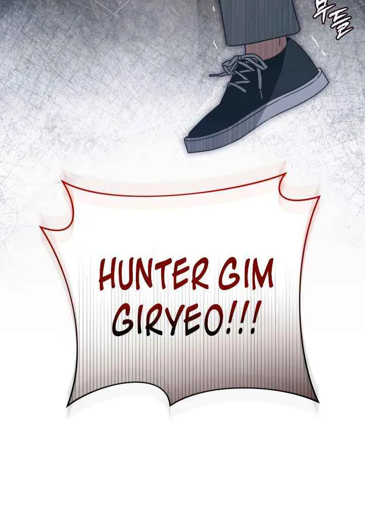 The Delusional Hunter in Another World Chapter 50 page 107 - 