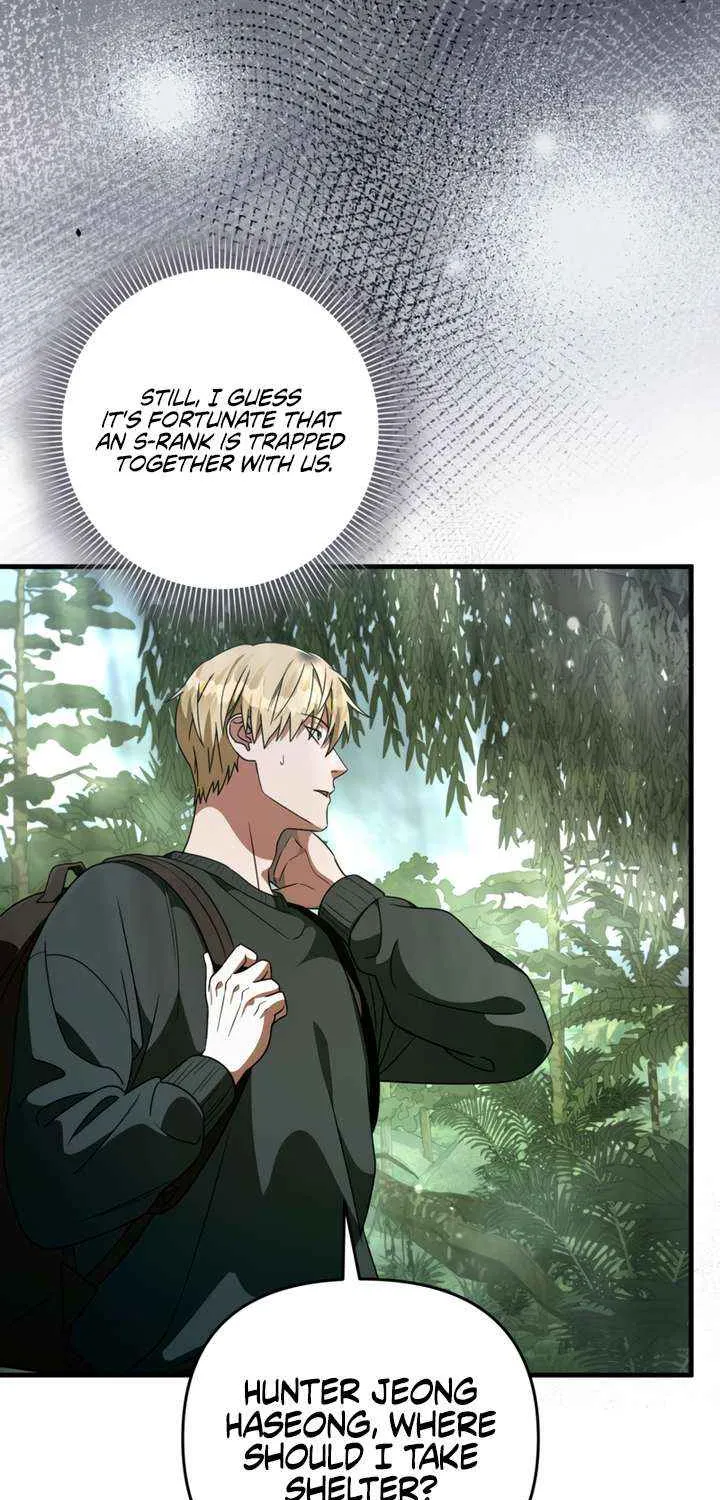 The Delusional Hunter in Another World Chapter 50 page 15 - 