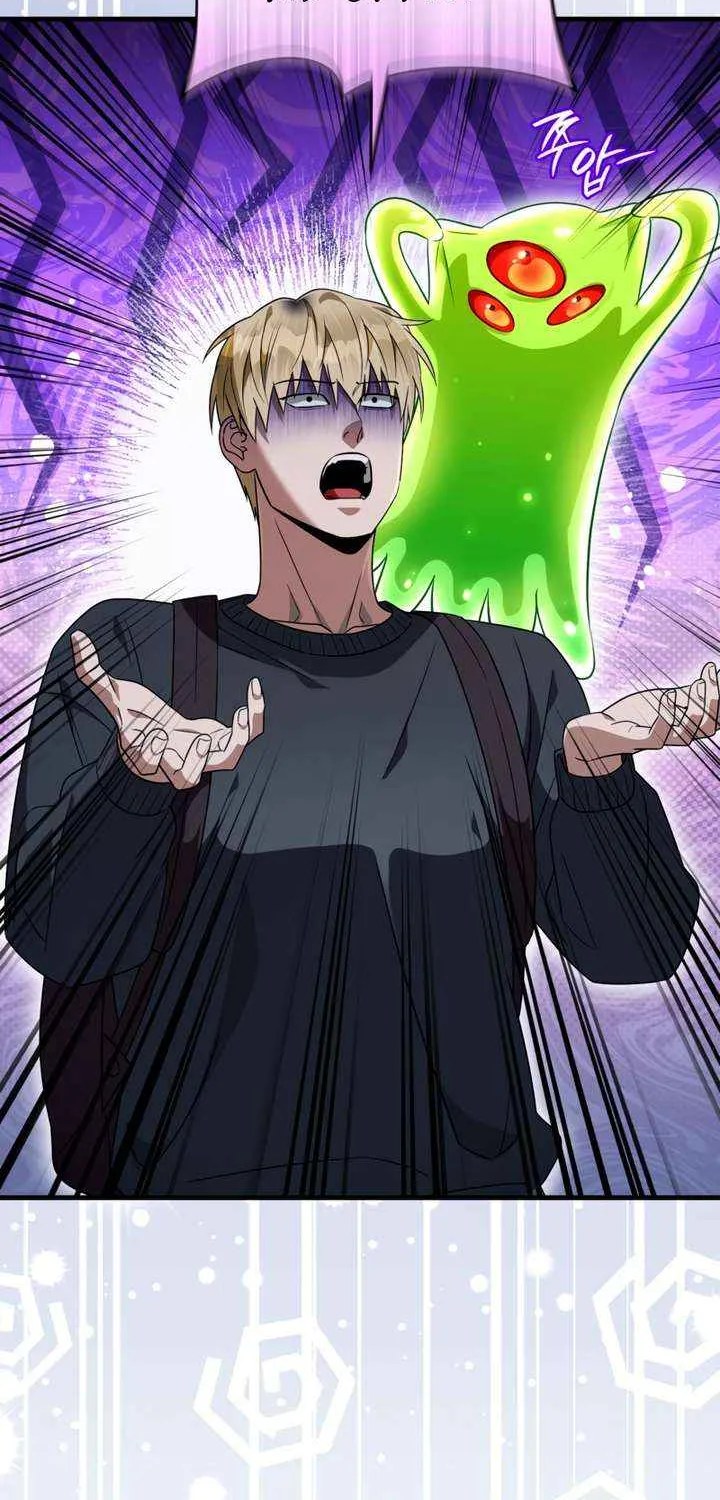 The Delusional Hunter in Another World Chapter 50 page 30 - 