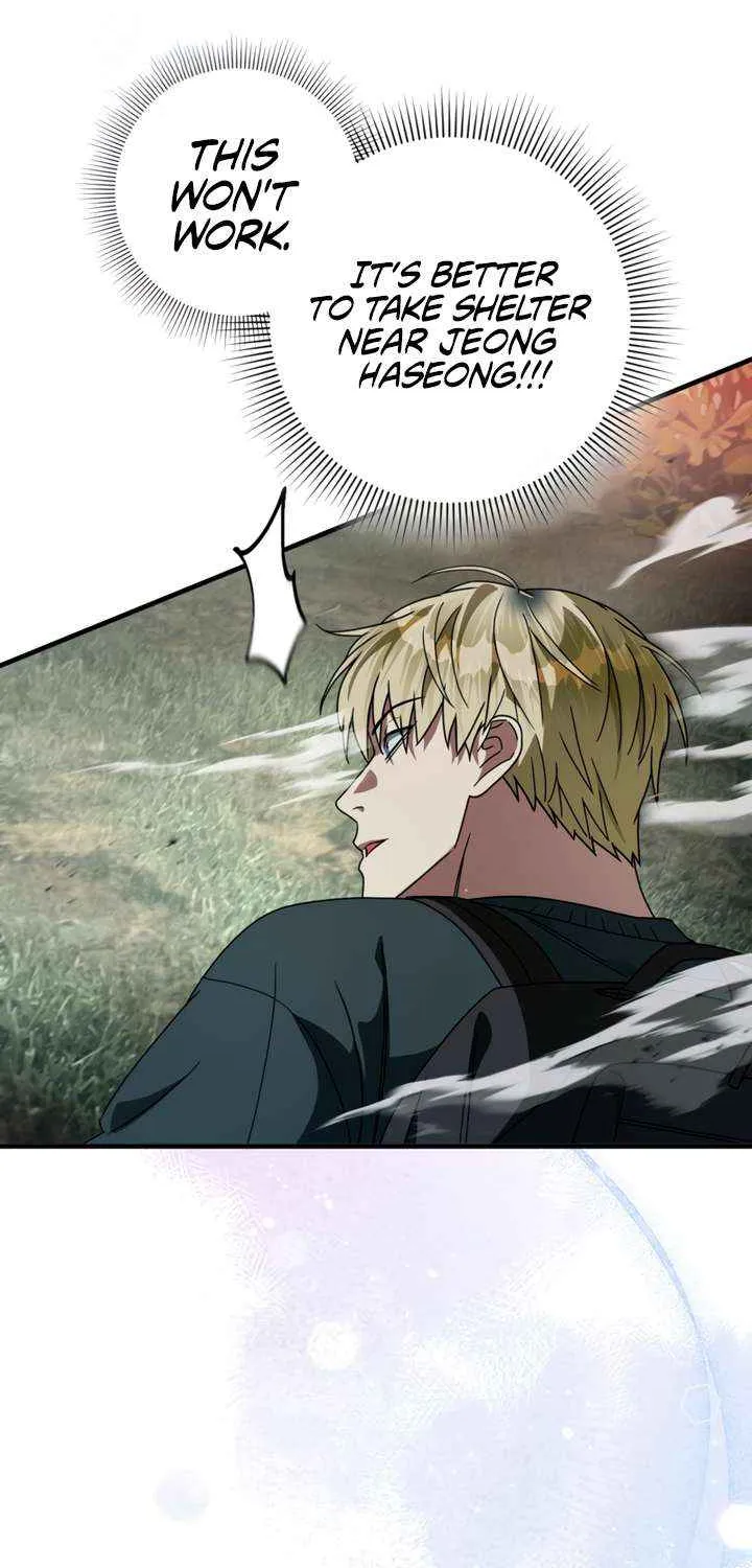The Delusional Hunter in Another World Chapter 50 page 74 - 
