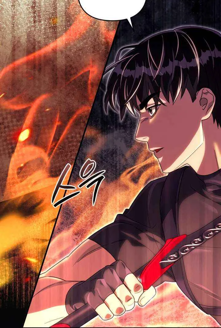 The Delusional Hunter in Another World Chapter 50 page 90 - 