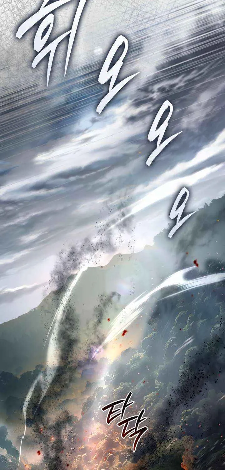 The Delusional Hunter in Another World Chapter 50 page 100 - 