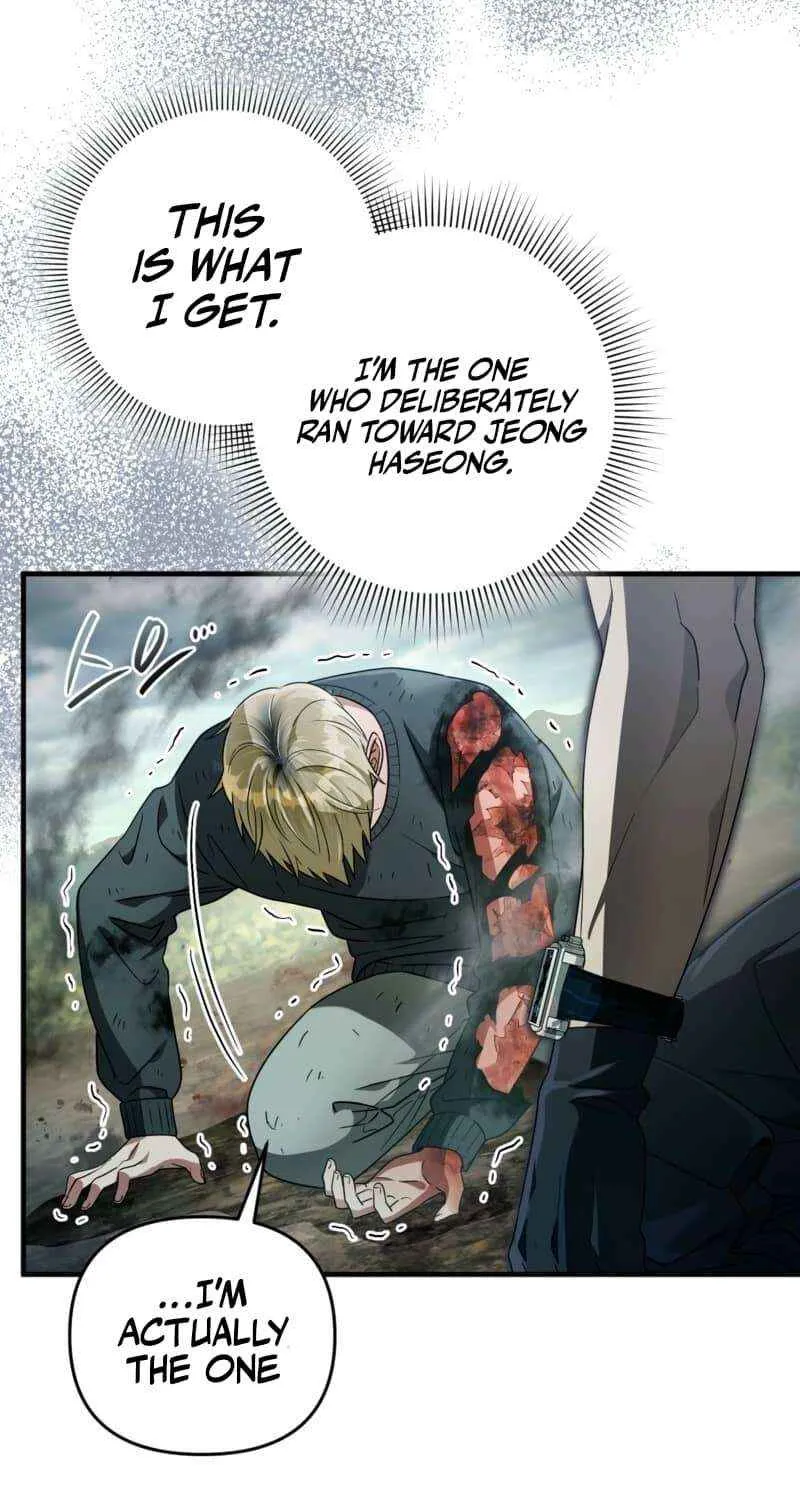 The Delusional Hunter in Another World Chapter 51 page 16 - 