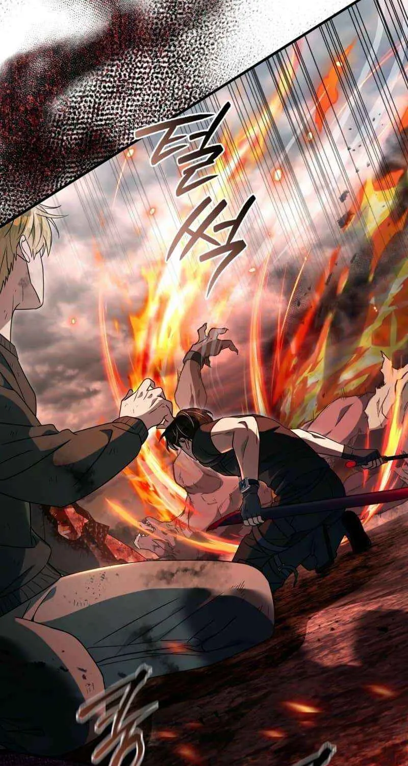 The Delusional Hunter in Another World Chapter 51 page 26 - 