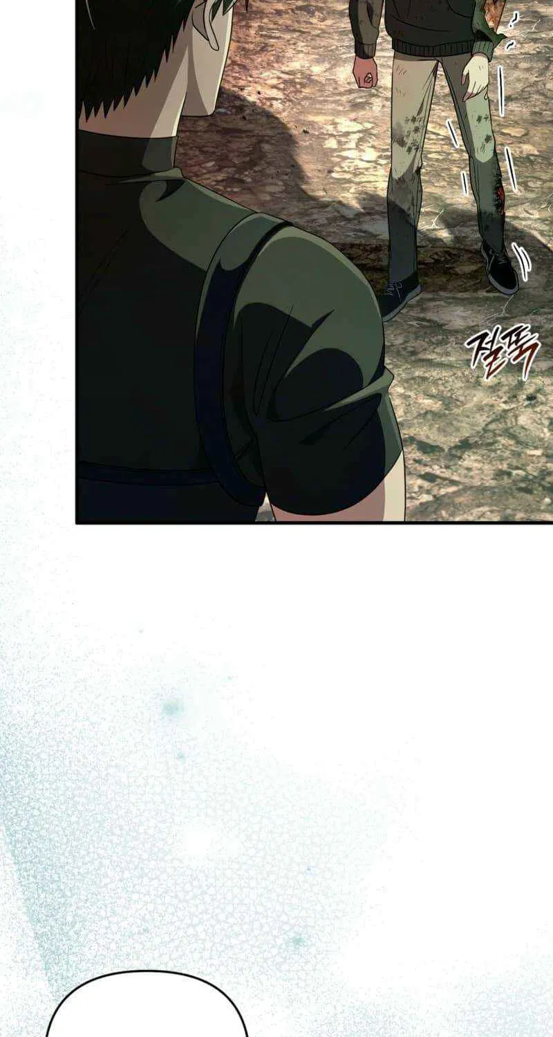 The Delusional Hunter in Another World Chapter 51 page 52 - 