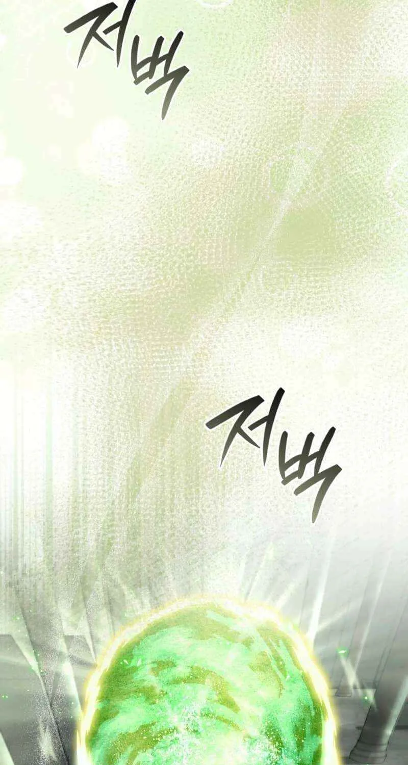 The Delusional Hunter in Another World Chapter 51 page 61 - 