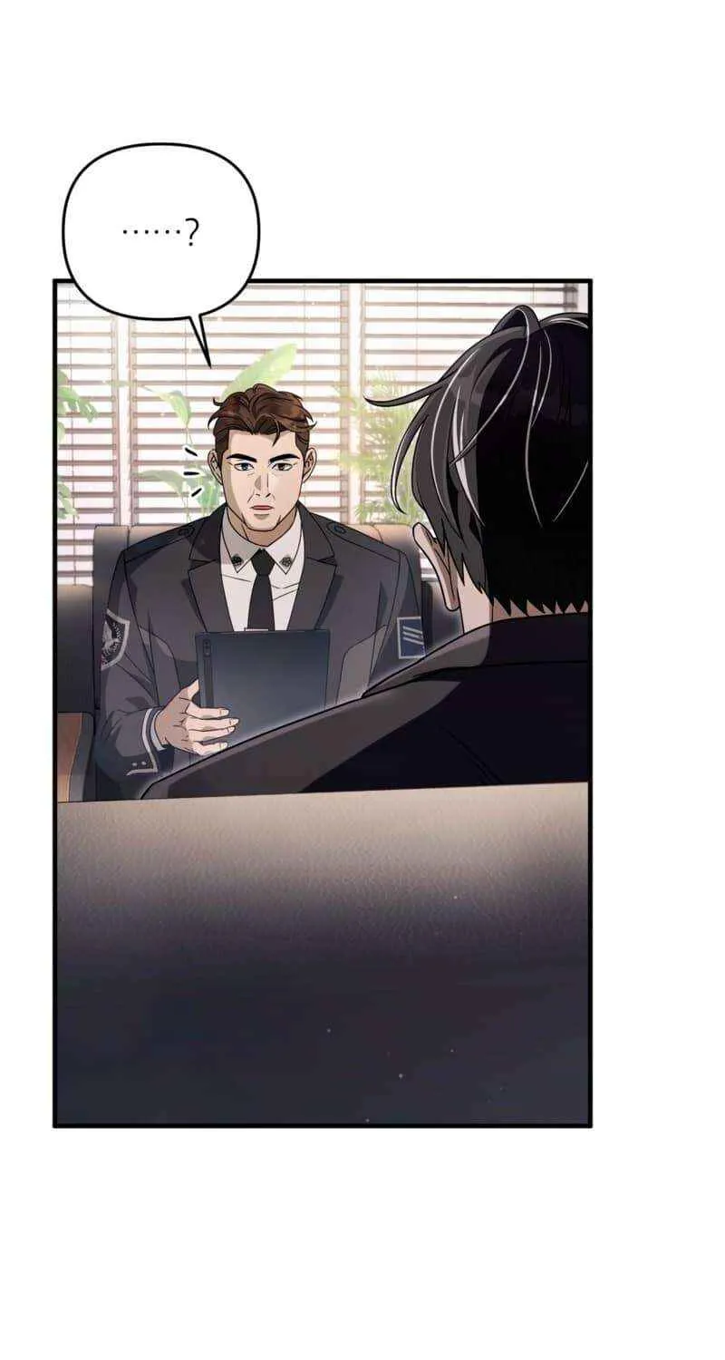 The Delusional Hunter in Another World Chapter 51 page 80 - 