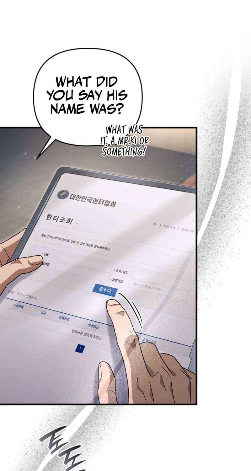 The Delusional Hunter in Another World Chapter 51 page 90 - 